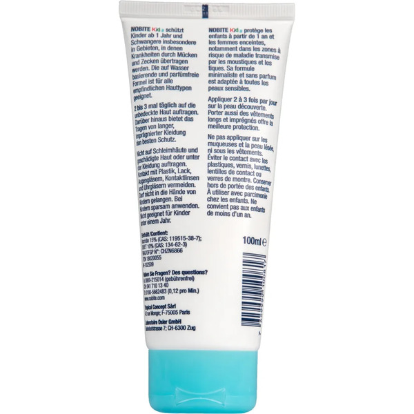 Kids Lotion 100 ml