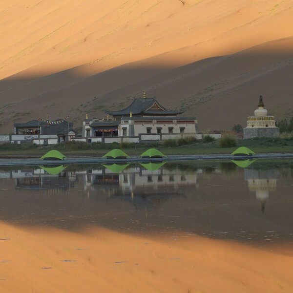 Mosquito Dome Rain & Shade Fly