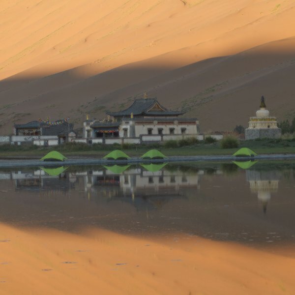 Mosquito Dome Rain & Shade Fly